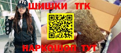 ALPHA PVP Жуковский