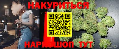 MDMA Premium VHQ Заволжье