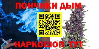 MDMA Premium VHQ Заволжье