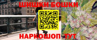 мяу мяу мука Бугуруслан