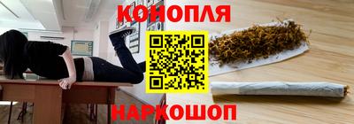 бошки Заводоуковск