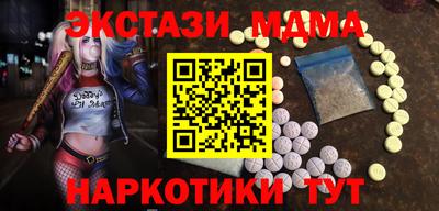бошки Заводоуковск