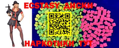 ALPHA PVP Жуковский