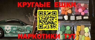 ALPHA PVP Жуковский