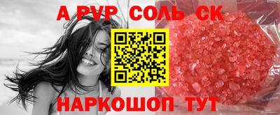 MDMA Premium VHQ Заволжье