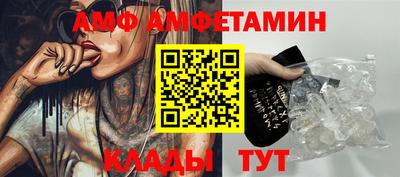 бошки Заводоуковск