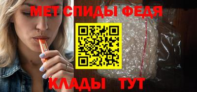 MDMA Premium VHQ Заволжье