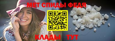ALPHA PVP Жуковский