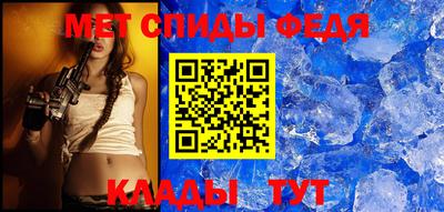ALPHA PVP Жуковский