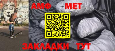MDMA Premium VHQ Заволжье