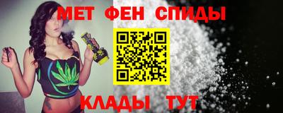 гашиш Будённовск