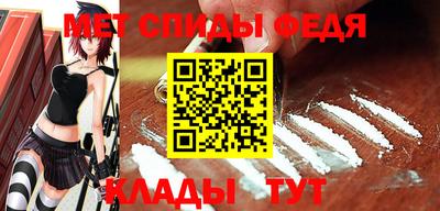 MDMA Premium VHQ Заволжье