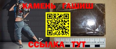 мяу мяу мука Бугуруслан