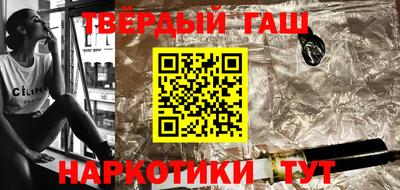 ALPHA PVP Жуковский