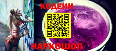 MDMA Premium VHQ Заволжье