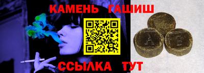 бошки Заводоуковск