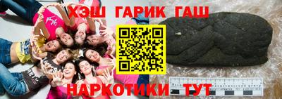 MDMA Premium VHQ Заволжье