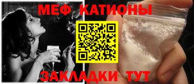 MDMA Premium VHQ Заволжье