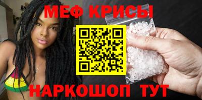 ALPHA PVP Жуковский