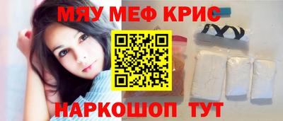бошки Заводоуковск