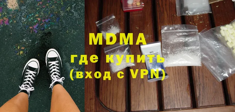 hydra маркетплейс  Лобня  MDMA кристаллы 