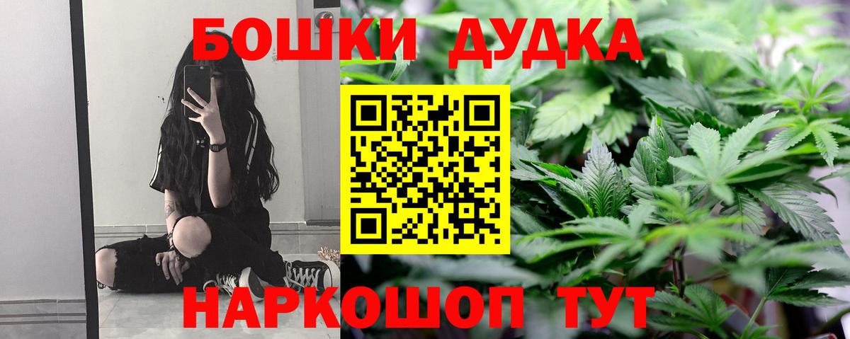 КЕТАМИН Лобня